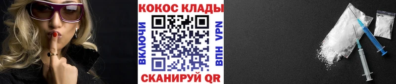 Купить где  Губаха  Cocaine Эквадор 