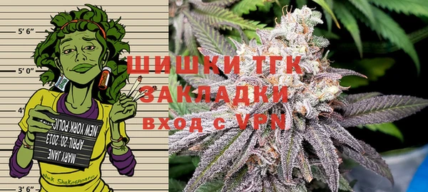ALPHA PVP Нефтегорск