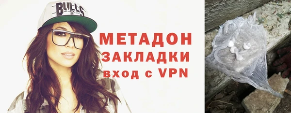 крисы Новодвинск