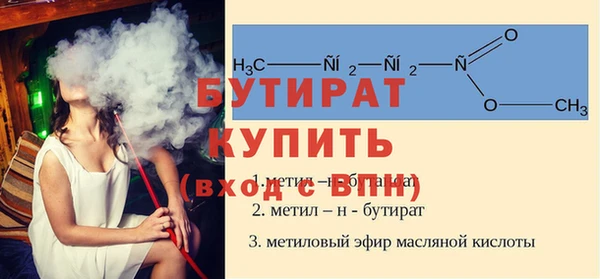 спиды Нефтекумск