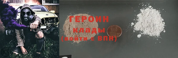 ALPHA PVP Нефтегорск