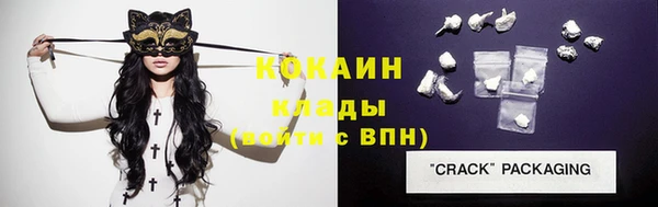 ALPHA PVP Нефтегорск
