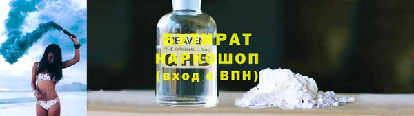 индика Нея