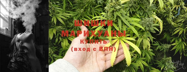 ALPHA PVP Нефтегорск