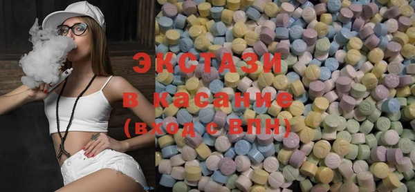 крисы Новодвинск