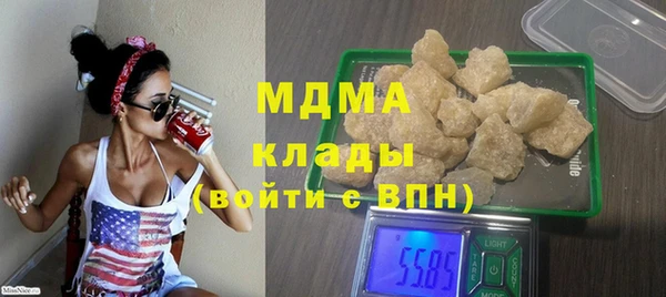 крисы Новодвинск